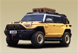 東風(fēng)汽車全系乘用車品牌車型接入DeepSeek