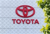 豐田汽車上調(diào)2025財(cái)年收入預(yù)期