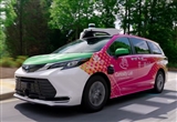 May Mobility在美國推自動駕駛出租車服務