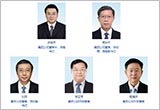 周治平出任中國兵器裝備集團總經理