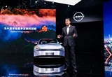 反向哺育東風(fēng)日產(chǎn) 嵐圖要做車圈DeepSeek