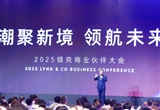 安聰慧強調(diào)極氪智駕不是解決有無問題