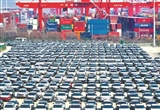 中汽協(xié)：1月插混汽車出口增速遠超純電動車