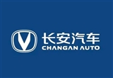 長安汽車2025海外擴張計劃：歐洲市場登陸