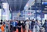 2025海南國(guó)際車展 將于3月13日開(kāi)幕