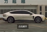 蔚來李斌約余承東一起上車親自測(cè)試爆胎