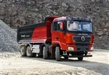 多項(xiàng)標(biāo)準(zhǔn)不合格 俄羅斯禁售一款中國(guó)車