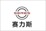 賽力斯支付57.5億 完成引望股權(quán)收購第二步