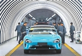 斯洛伐克外交官點(diǎn)贊小米汽車工廠