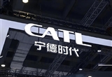 寧德時代曾毓群建議建新型儲能安檢制