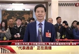 你需要嗎！小米要做摩托車了：雷軍回應(yīng)