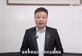 何小鵬預(yù)測 中國新能源車市場占有率將超95%