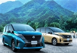 標(biāo)普全球?qū)⑷债a(chǎn)汽車信用評(píng)級(jí)下調(diào)至“BB”