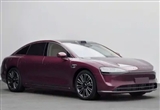 享界S9增程版實車曝光：搭載華為車語系統(tǒng)