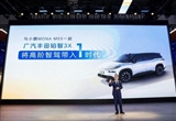 日系電動(dòng)車沖鋒 改變與無奈