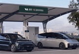 中汽協(xié)倡議車企停發(fā)銷量周榜 理想已停發(fā)