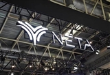 哪吒汽車高管：我們的工資也要被欠著