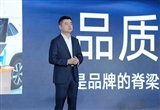 服務(wù)全面煥新 一汽-大眾開啟用戶價(jià)值新時(shí)代