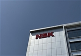 NSK中國總部及研發(fā)中心二期正式開業(yè)