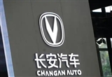 長(zhǎng)安鄧承浩：今年將首發(fā)搭載全固態(tài)電池樣車
