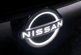 日產(chǎn)汽車將關(guān)閉阿根廷皮卡生產(chǎn)線