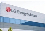 LG新能源將收購(gòu)?fù)ㄓ闷嚭腺Y電池廠股份