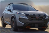 日產(chǎn)下調(diào)兩款暢銷跨界車價(jià)格以提升市場(chǎng)需求