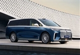 刷新紀錄 嵐圖汽車第200000輛整車正式下線