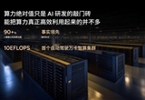 小鵬高管談FSD入華：小鵬更懂中國路況