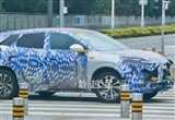 比亞迪SUV家族再添新成員：有望定名海獅06