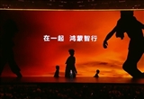 覆蓋15-150萬！一圖看懂鴻蒙智行五界