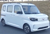五菱之光EV新車申報：續(xù)航有望達(dá)到300km