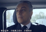雷諾的轉(zhuǎn)身 有點“浪漫”