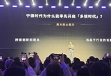 燃油車銷量大漲 背后原因究竟是什么？