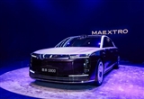 時(shí)代匠心，全球共贏 江汽集團(tuán)閃耀上海車展