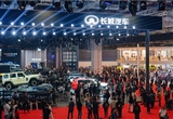 全球化優(yōu)勢(shì) 長(zhǎng)城汽車六大品牌閃耀上海車展