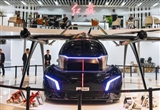紅旗發(fā)布首款飛行汽車(chē)“天輦1號(hào)” 年內(nèi)首飛
