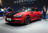 2025上海車展：本田燁品牌第二彈車型GT亮相