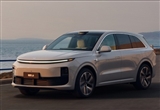 理想自研車機系統(tǒng)“星環(huán)OS”公布開源代碼