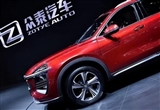 眾泰汽車2024年銷量14輛 凈虧10億元