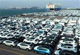 崔東樹：1-3月中國占世界汽車份額33%