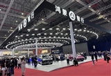 2025上海車展見證技術落地的務實轉型