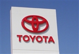 豐田汽車預計2025財年利潤下降21%