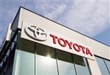 豐田汽車(chē)發(fā)布2024年財(cái)報(bào) 全球銷(xiāo)量1027萬(wàn)輛