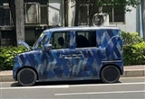 疑似为日本市场打造 曝比亚迪全新车型谍照