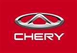 奇瑞在贵阳投资成立德力安汽车公司