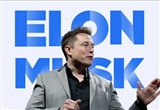 马斯克承诺未来5年继续担任特斯拉CEO