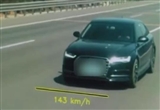 交警辟謠高速時速不超143km不被罰