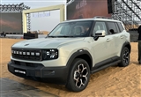 推薦150km 發(fā)現(xiàn) 2025款捷途山海T1購(gòu)車指南