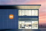 小米汽车门店突破300家 本月开51家店